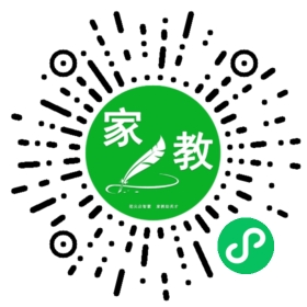 微信用户
