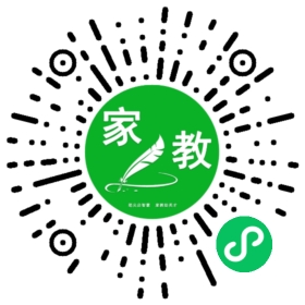 #罗女士