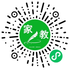 $吴斯