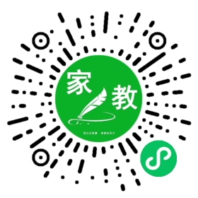 $微信用户