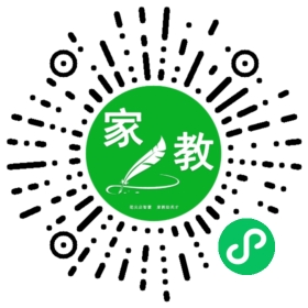 $初女士