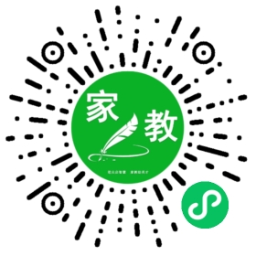 洪女士