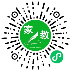 ~王女士