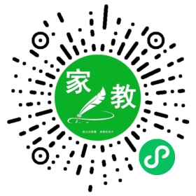 +蕾蕾