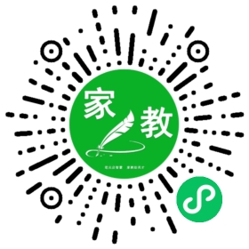 Y 单老师