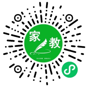 $孟林
