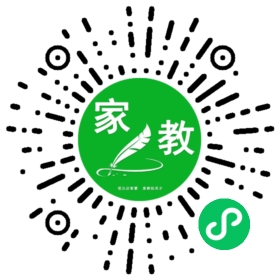 *刘女士