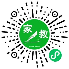 #樊女士