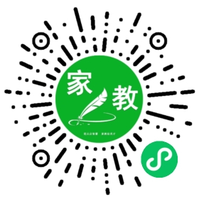 $微信用户