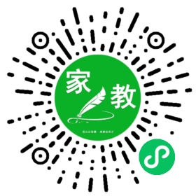 *刘女士