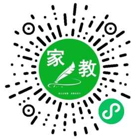 ~王女士