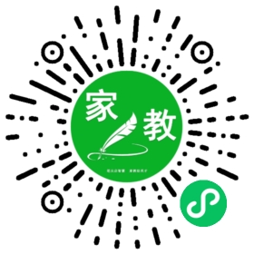~女士