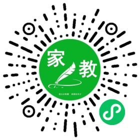 ~刘推