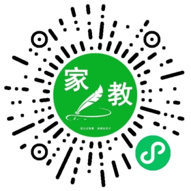 $夏贺雪