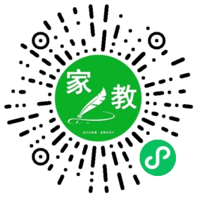~陈子