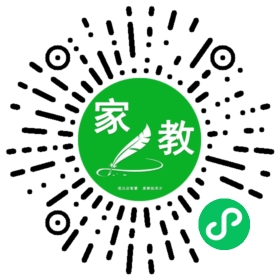 *唐女士