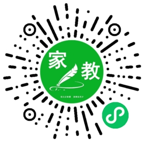 $微信用户