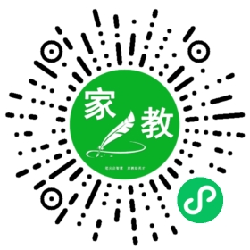 $东女士