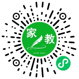 *徐女士