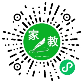 +韩老师