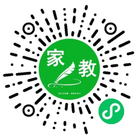 $微信用户