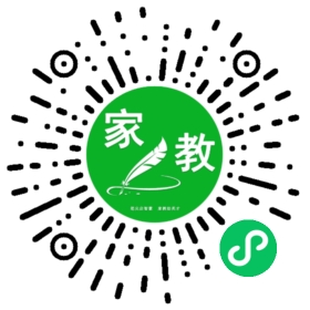 $微信用户