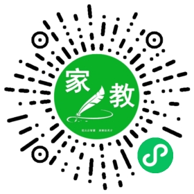 魏女士