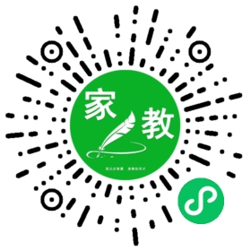 ~齐女士
