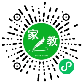 ～陈先生