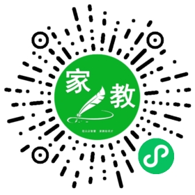 ～陈先生