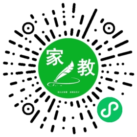 ～陈先生