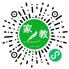 ～陈先生