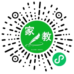 ～王乐