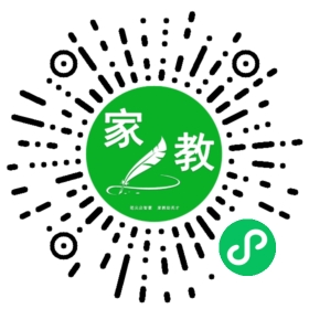 ~王乐