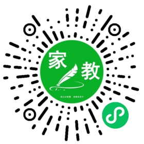 $申女士
