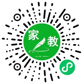 裴先生