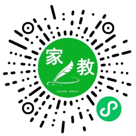 $魏女士