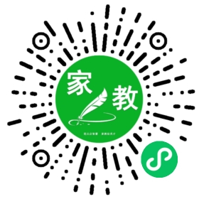 +黎女士