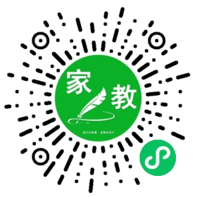#徐女士