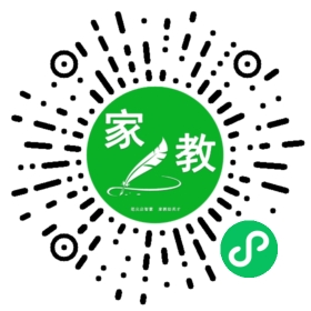$贾女士