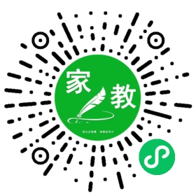 ~裴先生