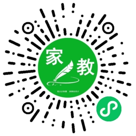 ~段志洁