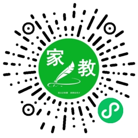 平少