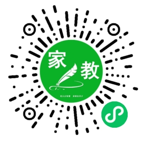 ～崔女士