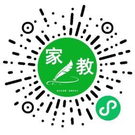~崔女士