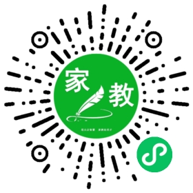$卫女士
