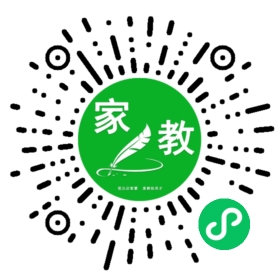 $微信用户