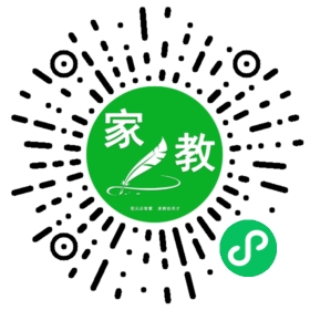 #鲁女士