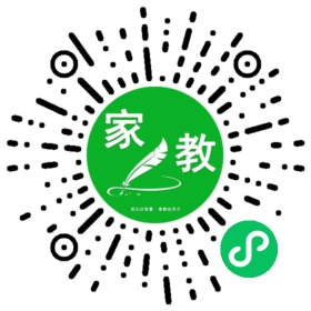 $谭雪莲