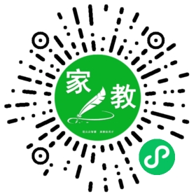 #季女士